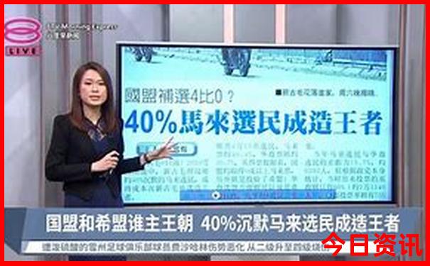 贵阳旅游攻略必玩的景点梵净山