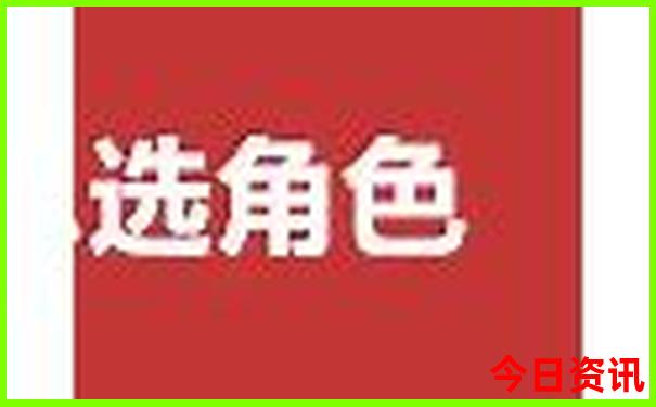 海阳市景点十大旅游景点