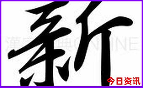推荐一处旅游景点