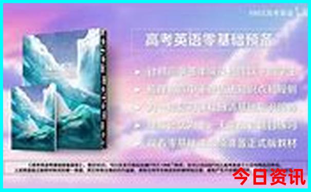 那拉提草原景区游玩攻略