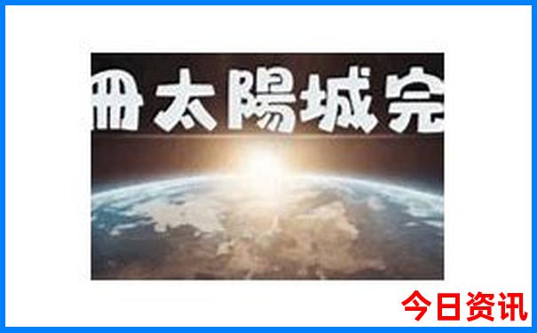 晋城古镇旅游景点大全