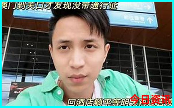 五一旅游最佳去处