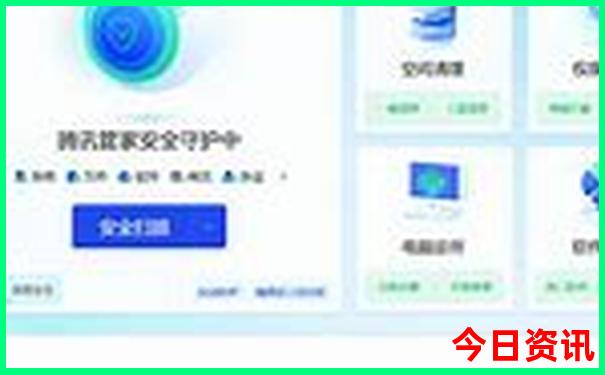 广东避暑胜地推荐