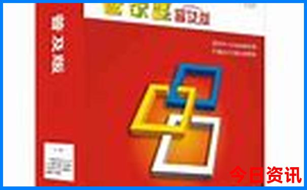 广东省适合旅游的城市