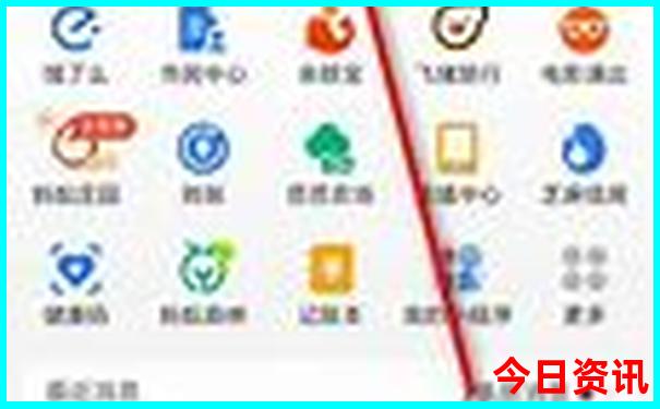 恩施老人游玩要爬山吗