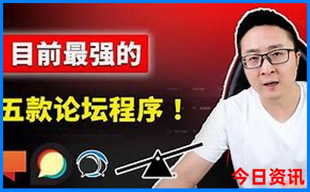 8月份去哪里凉快