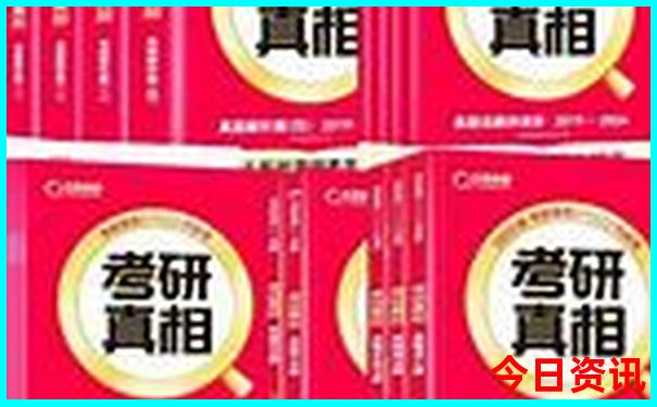 乌石村周边景点哪里好玩