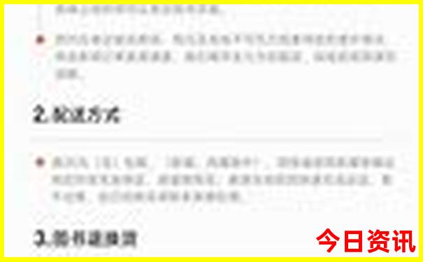 柳州十大自驾游景点