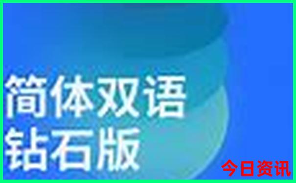 北京旅游排名前十