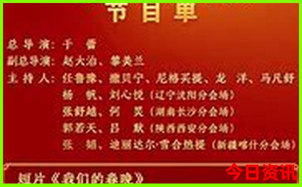 中国最美的地方在哪里