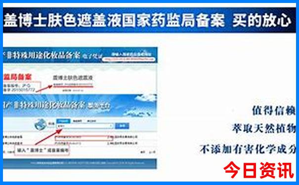 平阴旅游景点大全排名