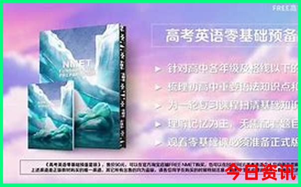 潮汕景点旅游攻略