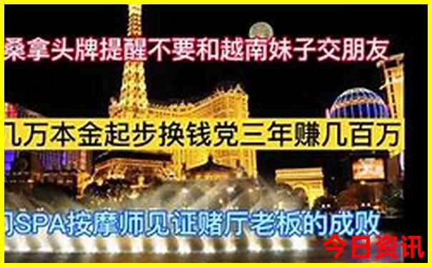 西班牙最佳旅游季节是几月份啊