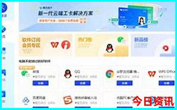 云南推荐去的地方