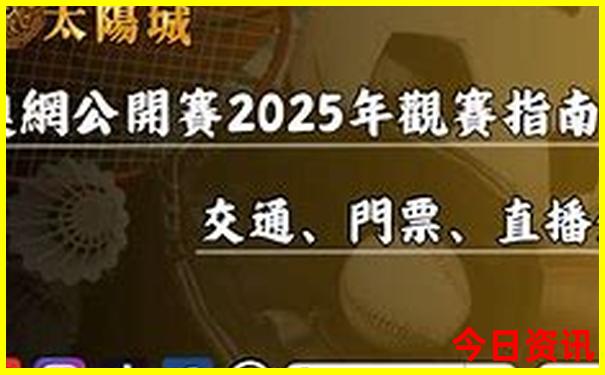 河南游玩十大景点