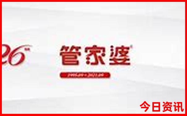 广州亲子游玩景点推荐
