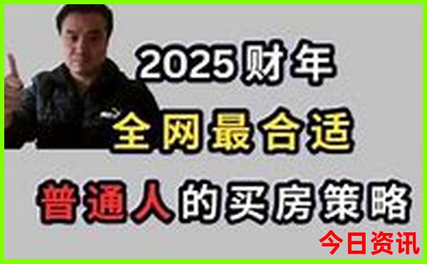 国内旅游最佳去处