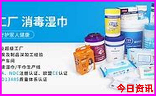 北京旅游自由行最佳攻略