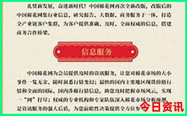 恩施旅游公司排名前十名