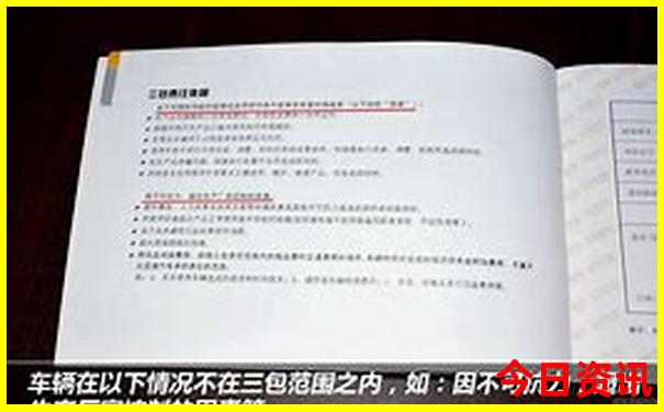 杭州东站附近有哪些景点
