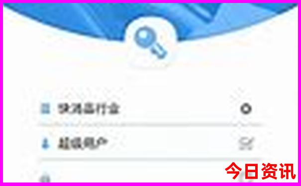 中国最适合自驾游的地方