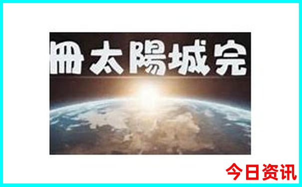 暑假适合去的地方