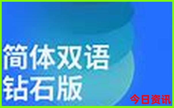 巴马十大免费景区