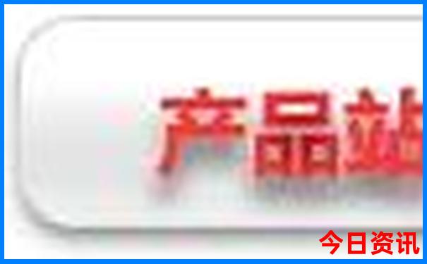 茶亭水库景点攻略