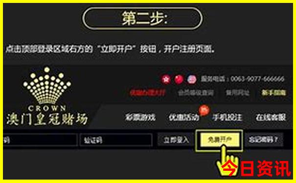 香港两天一夜旅游攻略