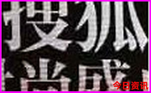 长治十大免费景区