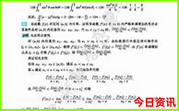 成都好玩的景点排行榜