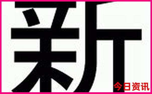 广州旅游区有几个景点
