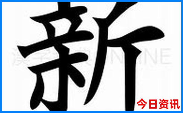 中国传媒大学附近景点