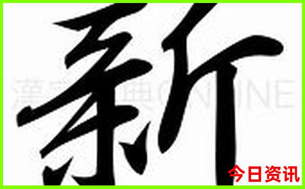 三亚带孩子去哪里好玩