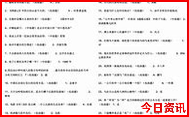 广东十大旅游景点排行榜 前十名