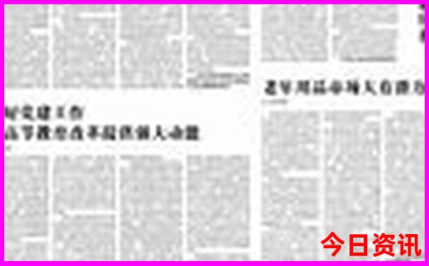 贵州的旅游景点大全 排名