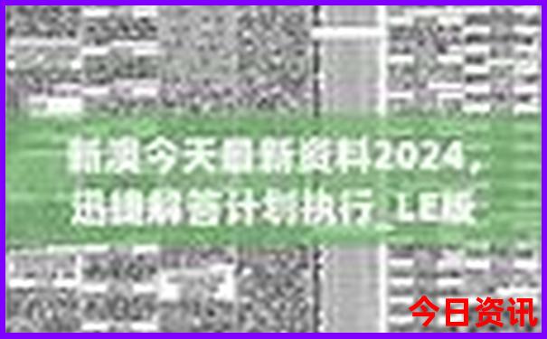 哈尔滨一日游最佳旅游路线