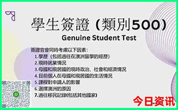 夏季最适合带孩子旅游的地方