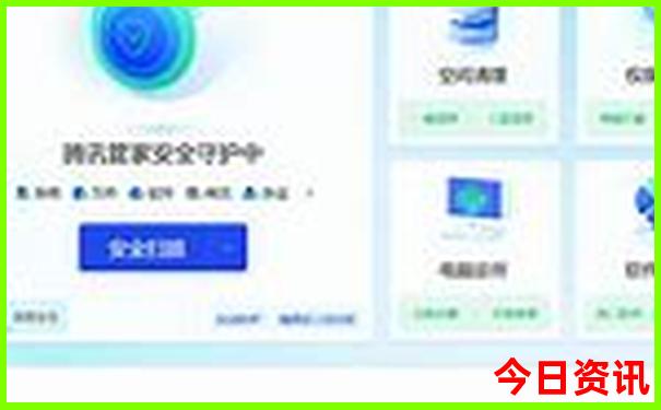 八月份带小孩去哪里旅游最合适