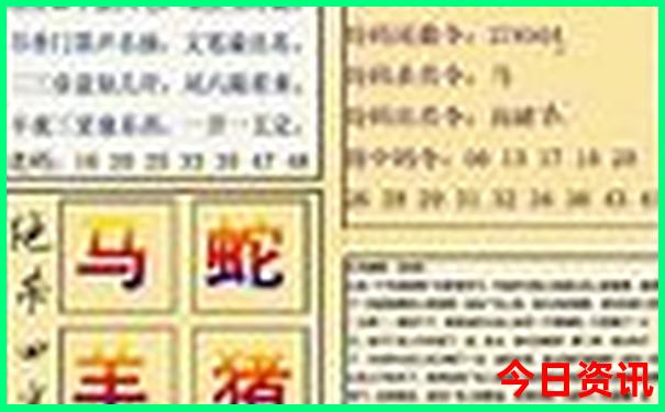 去北京玩哪些地方