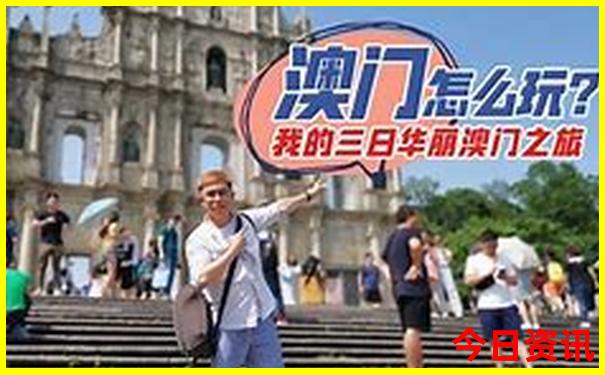 内蒙正蓝旗的旅游景点