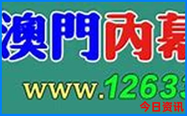 现在旅游适合去哪里