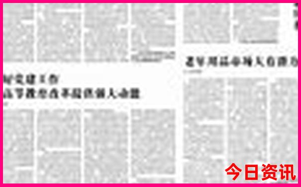 南京最值得去的三个地方
