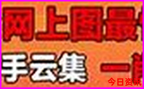 长春一日游攻略必去景点
