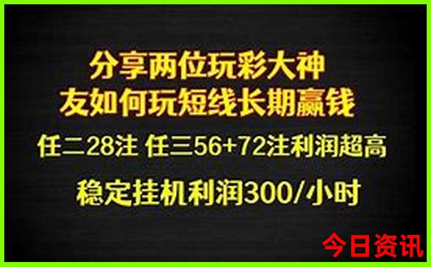 三人去北京玩大概要多少钱
