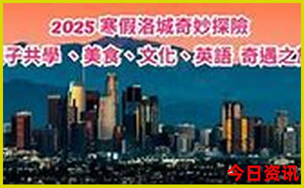 北京4日游最佳路线安排