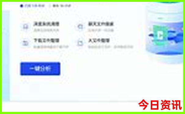 重庆的景点必游排名