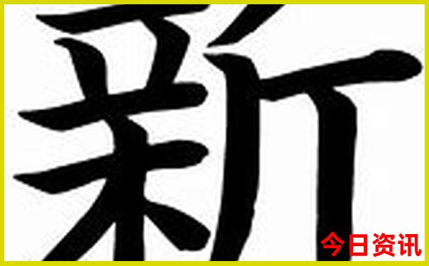 浙江宁波旅游必去十大景点