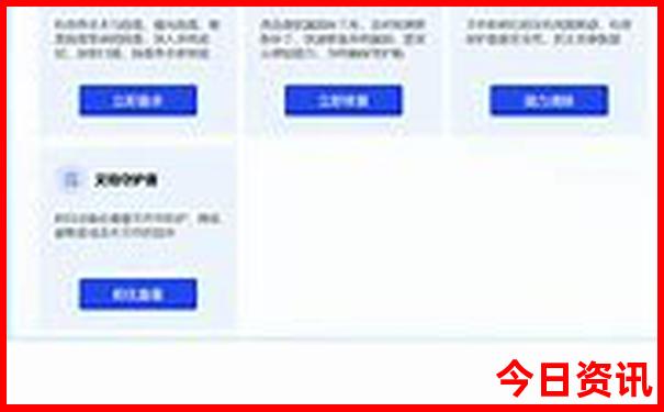 西安带小孩玩的地方推荐