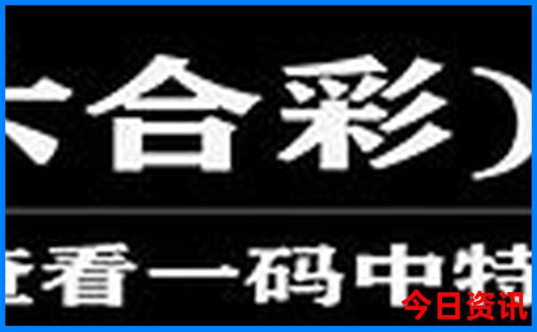 8月份适合去哪个国家旅游